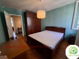    3- | Imot.bg    9
