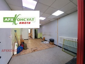 ���� ��� ���� ������� | Imot.bg � ����� ������ 2