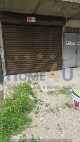 Box auto Idealen tsentar, Blagoevgrad