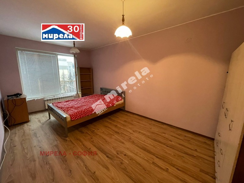 A louer  1 chambre Sofia , Mladost 2 , 80 m² | 95141183 - image [3]