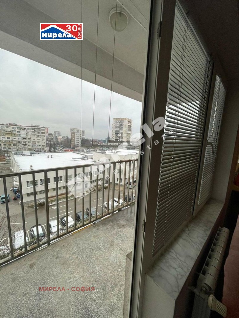 A louer  1 chambre Sofia , Mladost 2 , 80 m² | 95141183 - image [7]