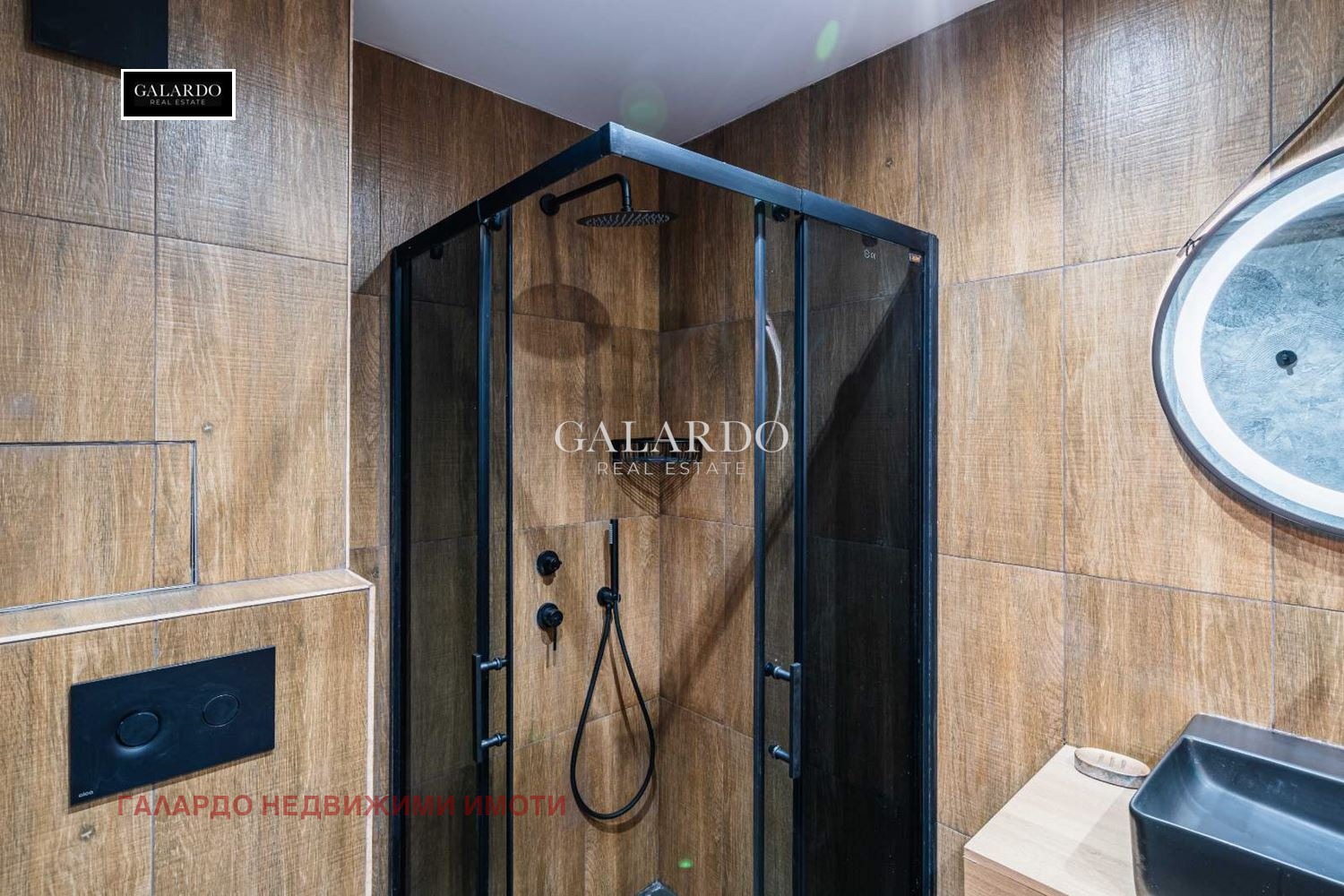 ���� ��� ���� 2-����� | Imot.bg � ����������� 10