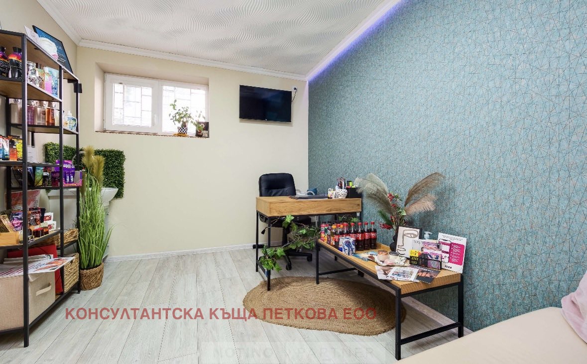 ���� ��� ���� ���� | Imot.bg � ����������� 1