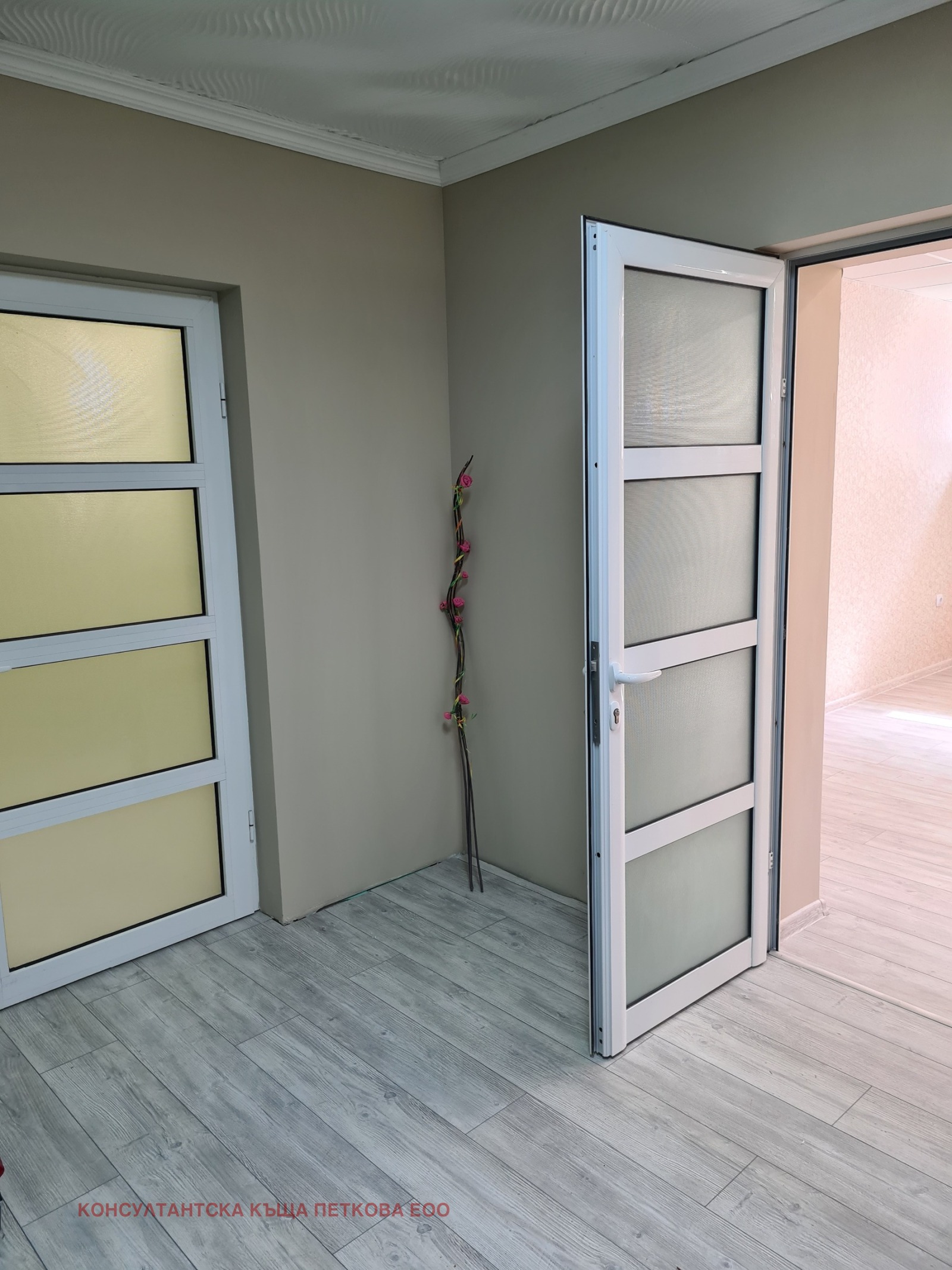 ���� ��� ���� ���� | Imot.bg � ����������� 7