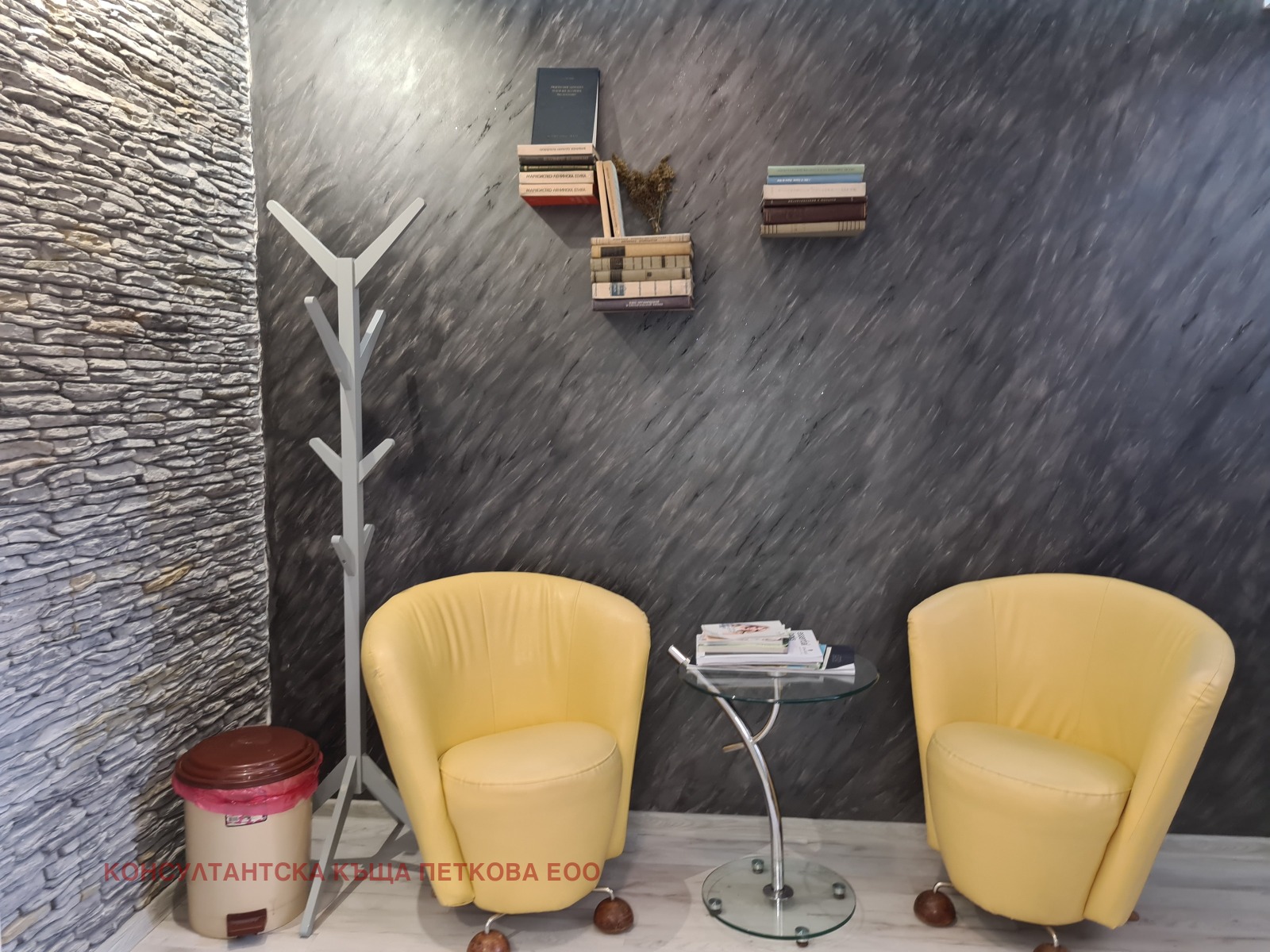 ���� ��� ���� ���� | Imot.bg � ����������� 5