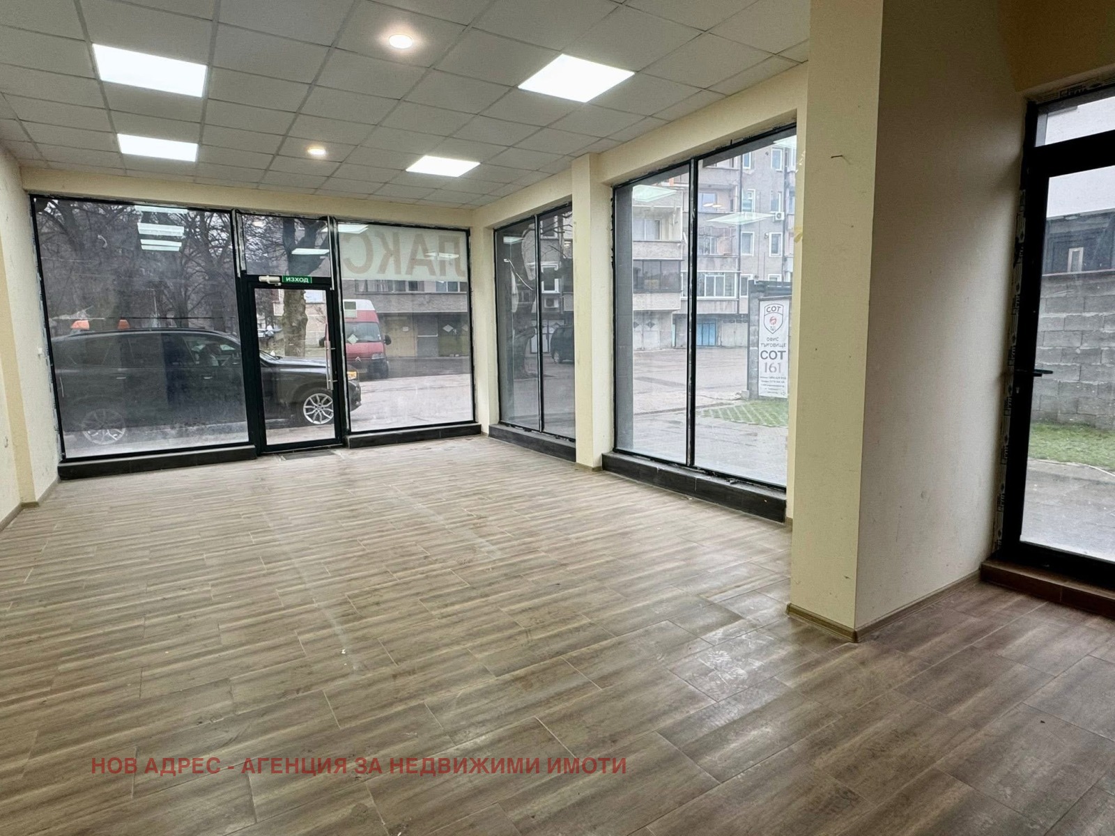 ���� ��� ���� ������� | Imot.bg � ����������� 1