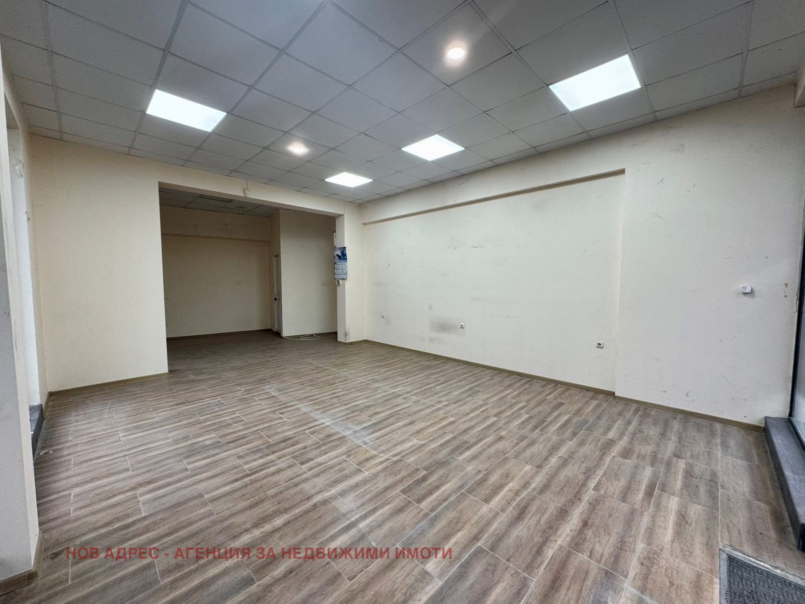 ���� ��� ���� ������� | Imot.bg � ����������� 4