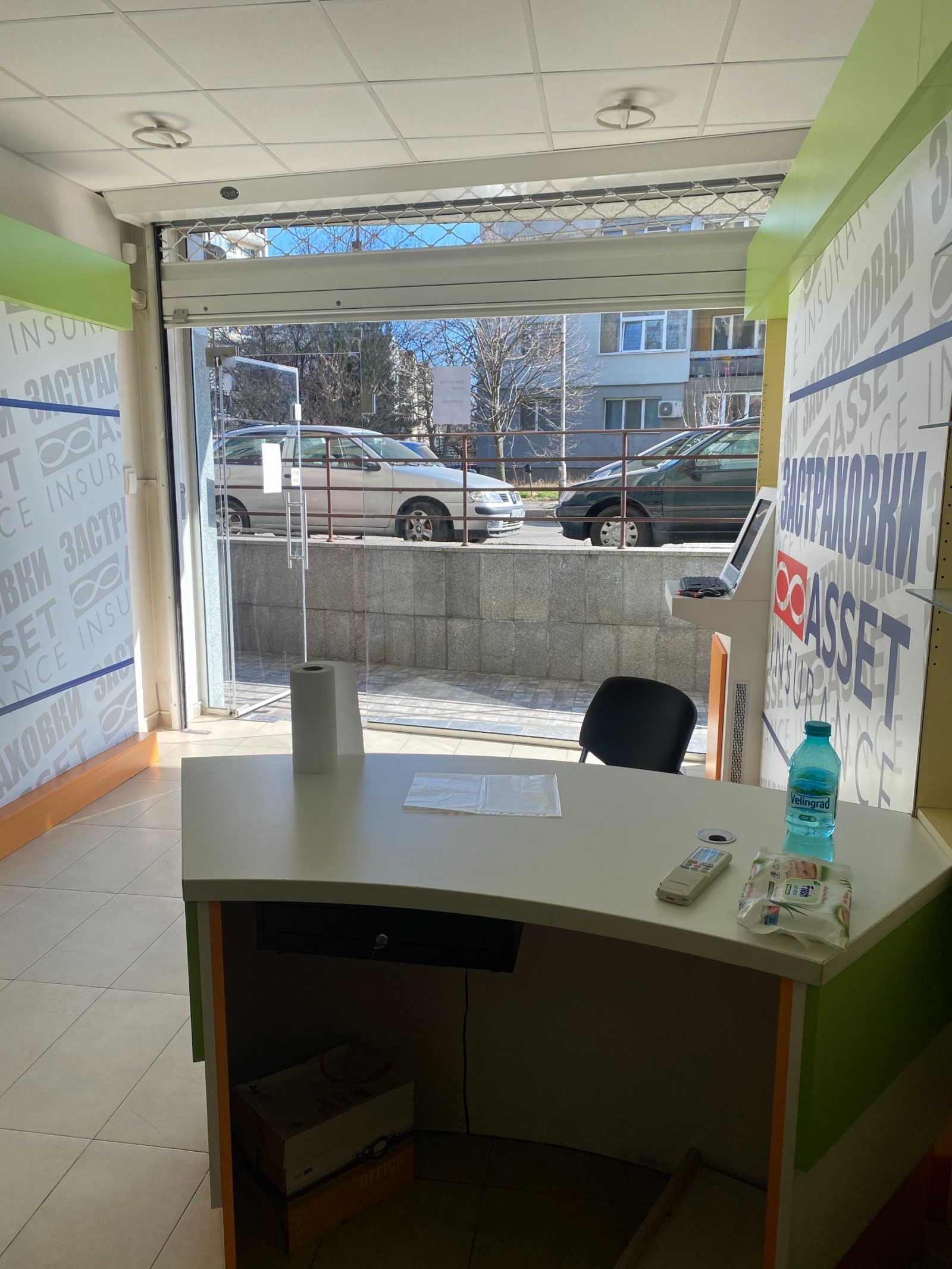 ���� ��� ���� ������� | Imot.bg � ����������� 4