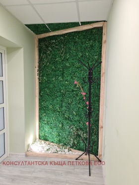 ���� ��� ���� ���� | Imot.bg � ����� ������ 4