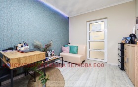 ���� ��� ���� ���� | Imot.bg � ����� ������ 2