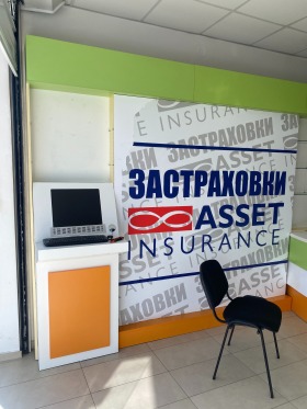 ���� ��� ���� ������� | Imot.bg � ����� ������ 12