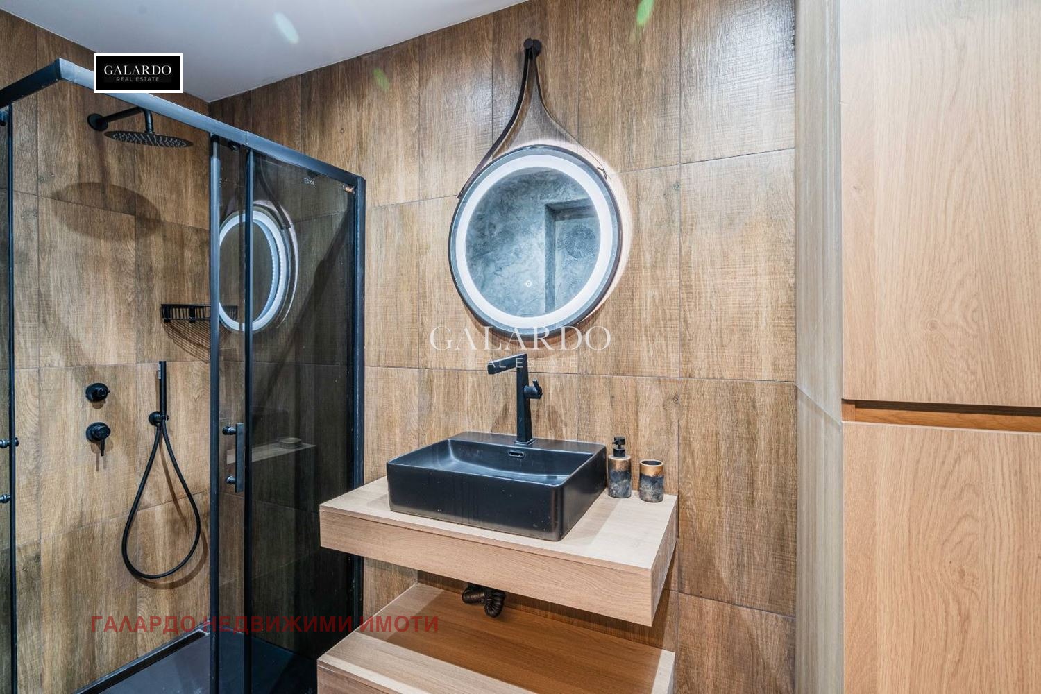 Дава под наем 2-СТАЕН, гр. София, Витоша, снимка 11 - Апартаменти - 53734759