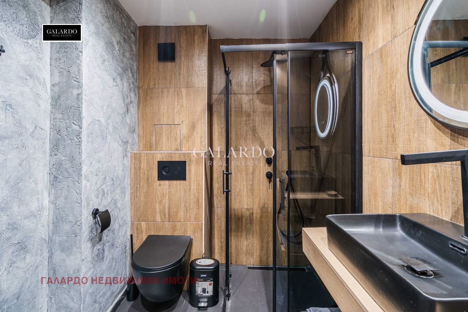 Дава под наем 2-СТАЕН, гр. София, Витоша, снимка 9 - Апартаменти - 53734759