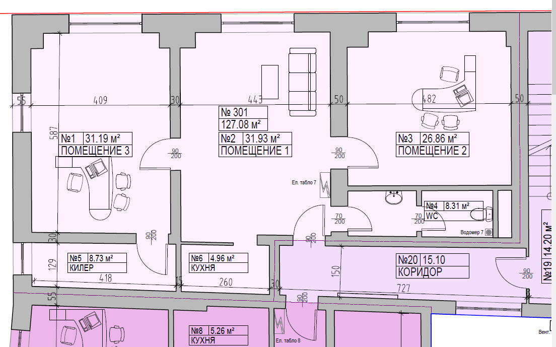 Дава под наем ОФИС, гр. Пловдив, Център, снимка 2 - Офиси - 54289915