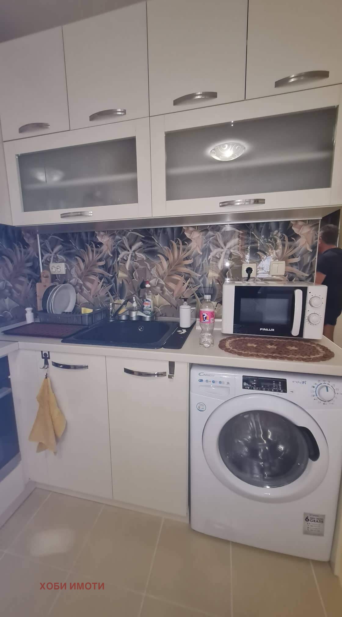 ���� ��� ���� 2-����� | Imot.bg � ����������� 1