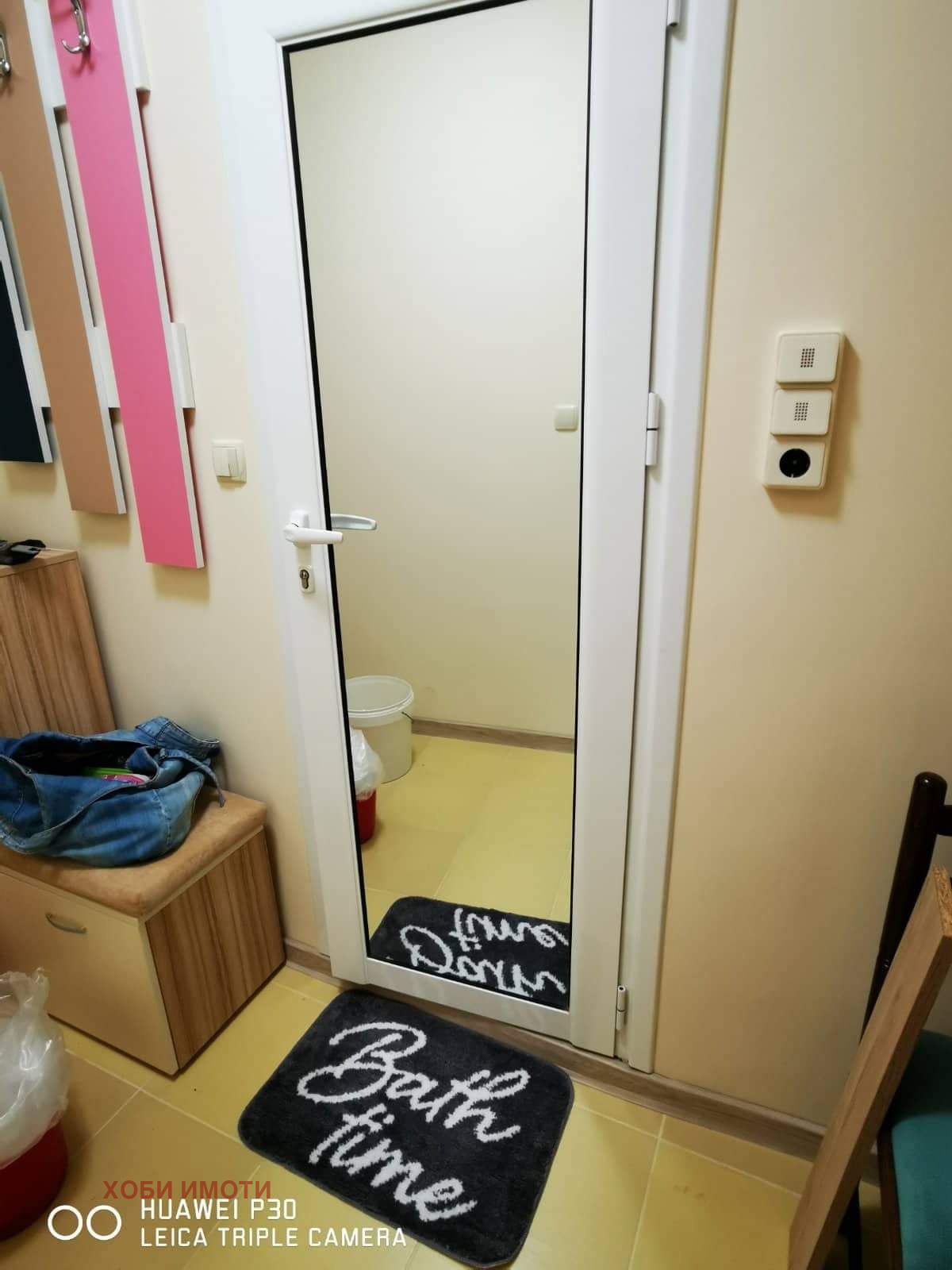 ���� ��� ���� 2-����� | Imot.bg � ����������� 10