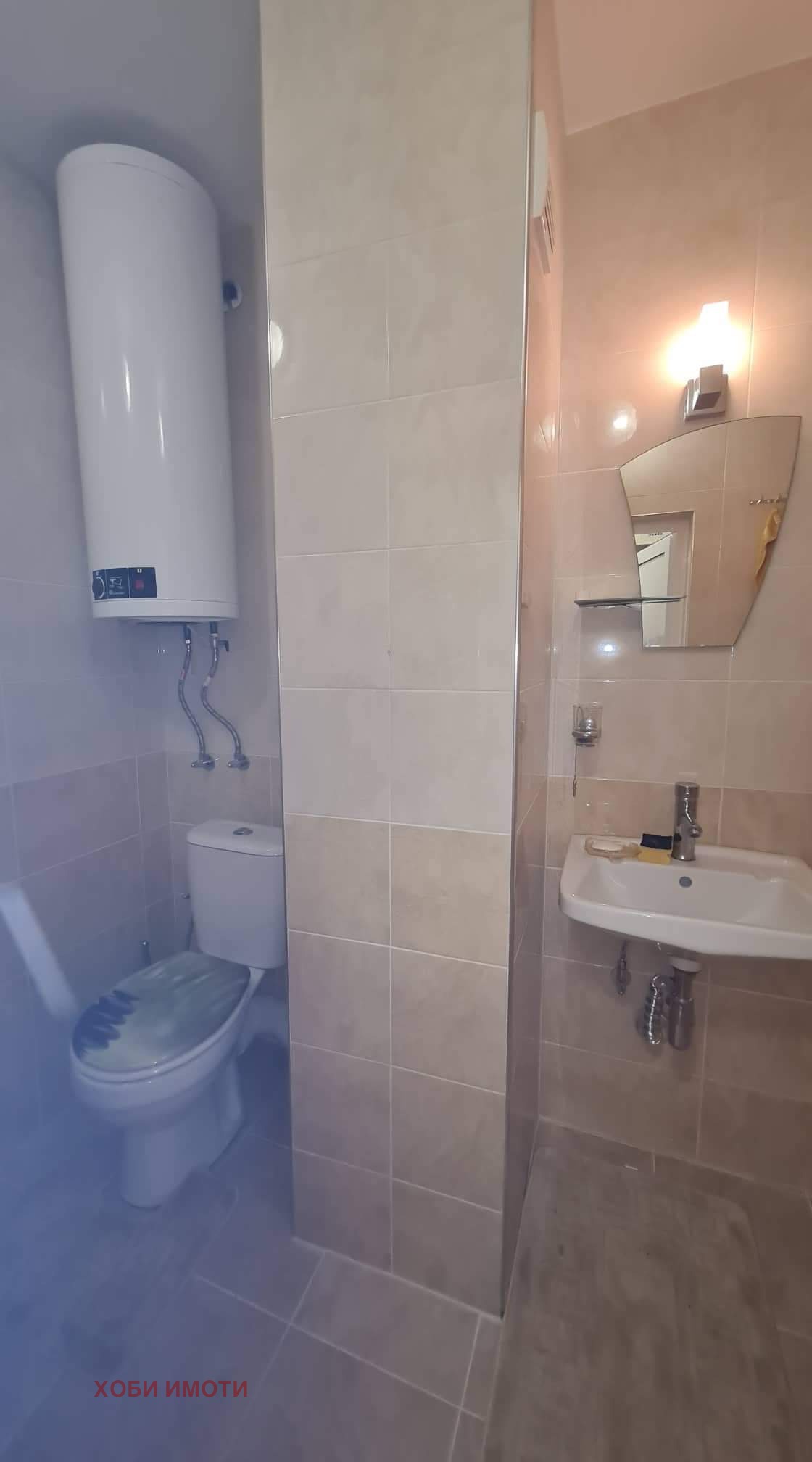 ���� ��� ���� 2-����� | Imot.bg � ����������� 9