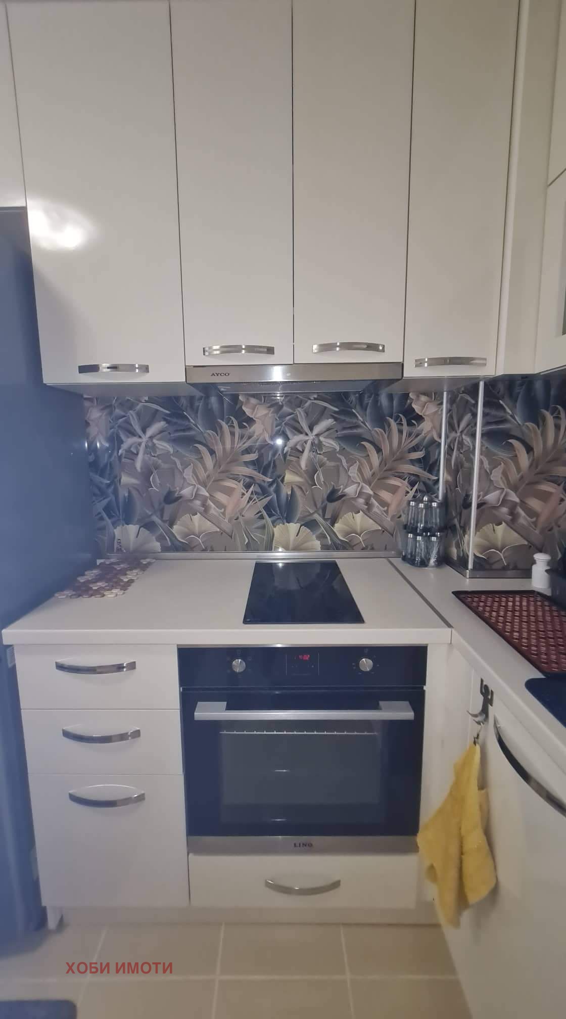 ���� ��� ���� 2-����� | Imot.bg � ����������� 12