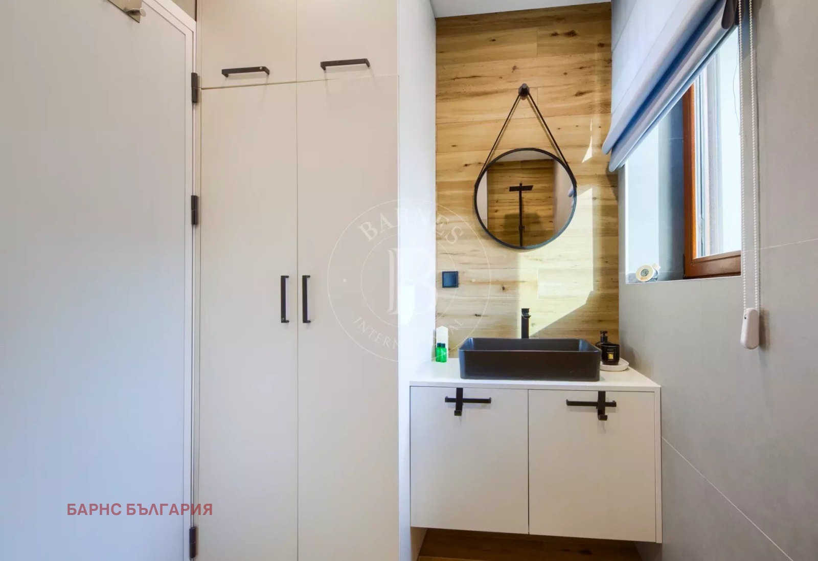 ���� ��� ���� 2-����� | Imot.bg � ����������� 8