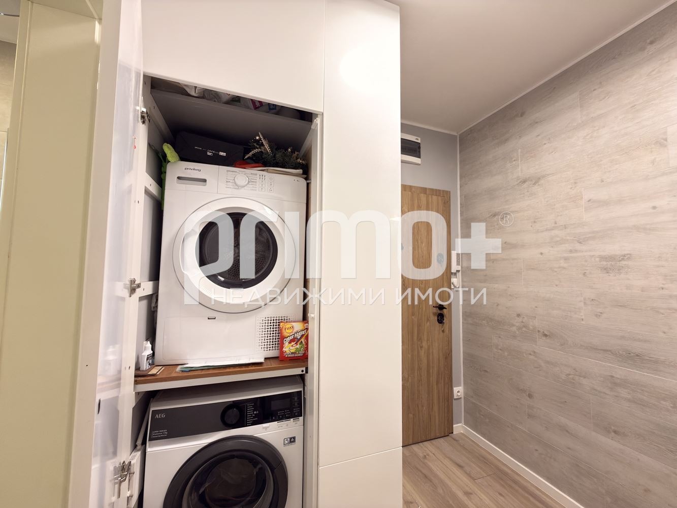 ���� ��� ���� 2-����� | Imot.bg � ����������� 9