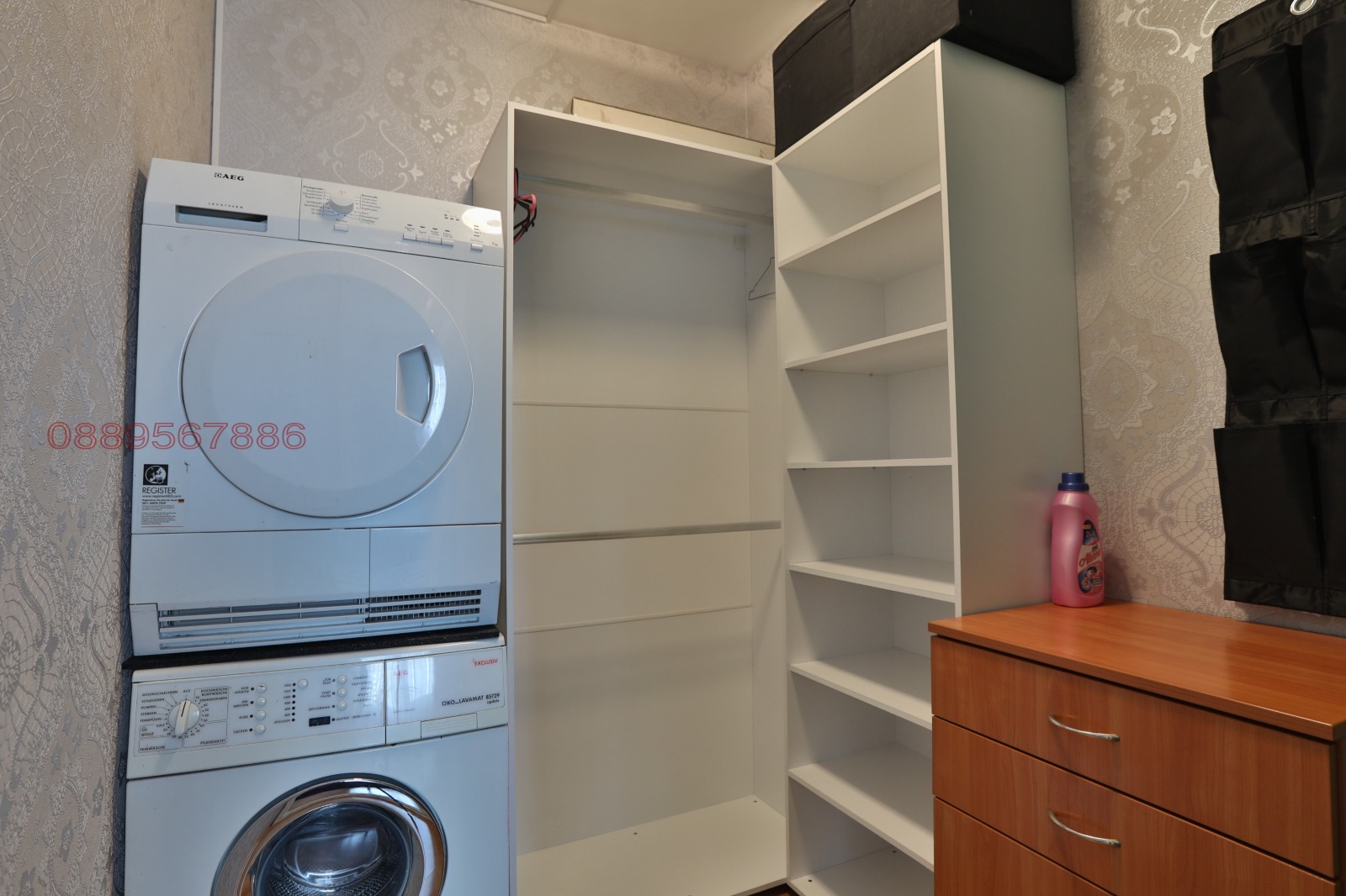 ���� ��� ���� 2-����� | Imot.bg � ����������� 12