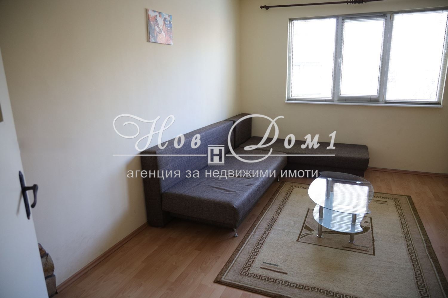 ���� ��� ���� 4-����� | Imot.bg � ����������� 3