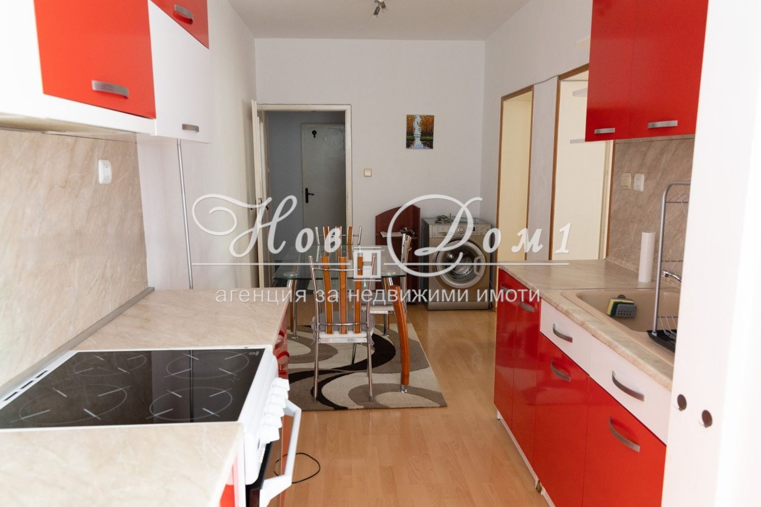 ���� ��� ���� 4-����� | Imot.bg � ����������� 1