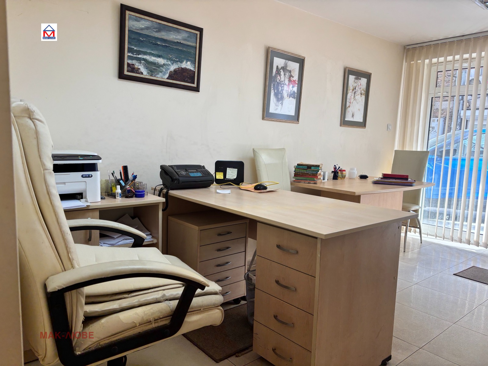 ���� ��� ���� ���� | Imot.bg � ����������� 3