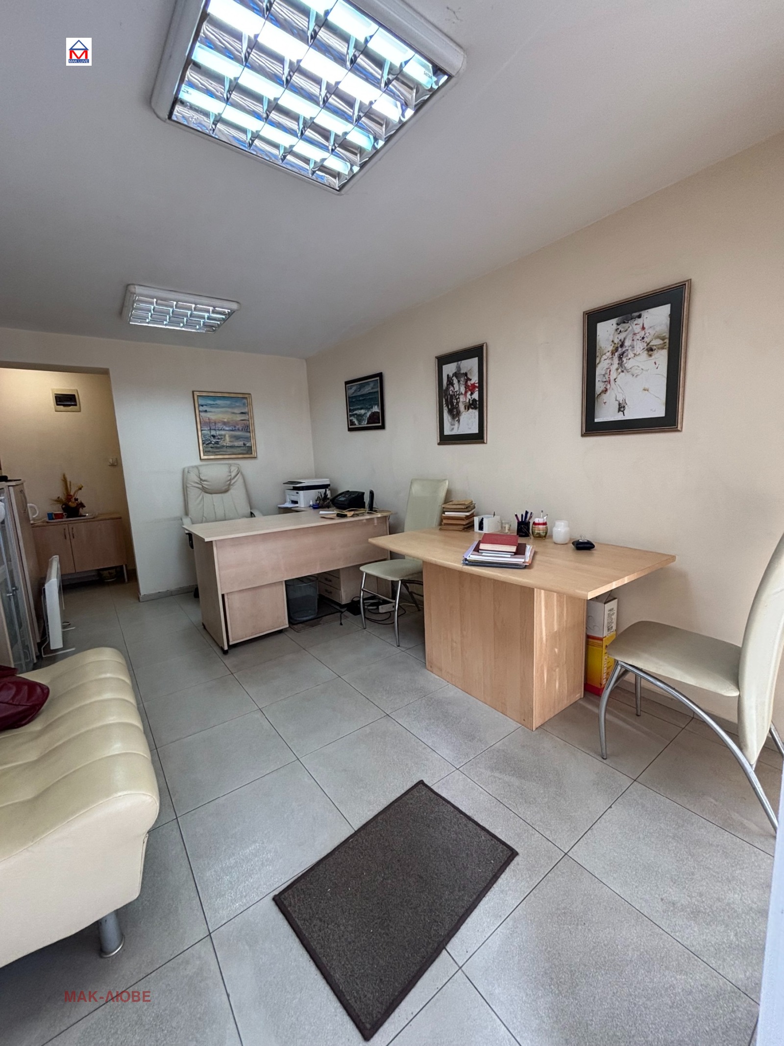 ���� ��� ���� ���� | Imot.bg � ����������� 2