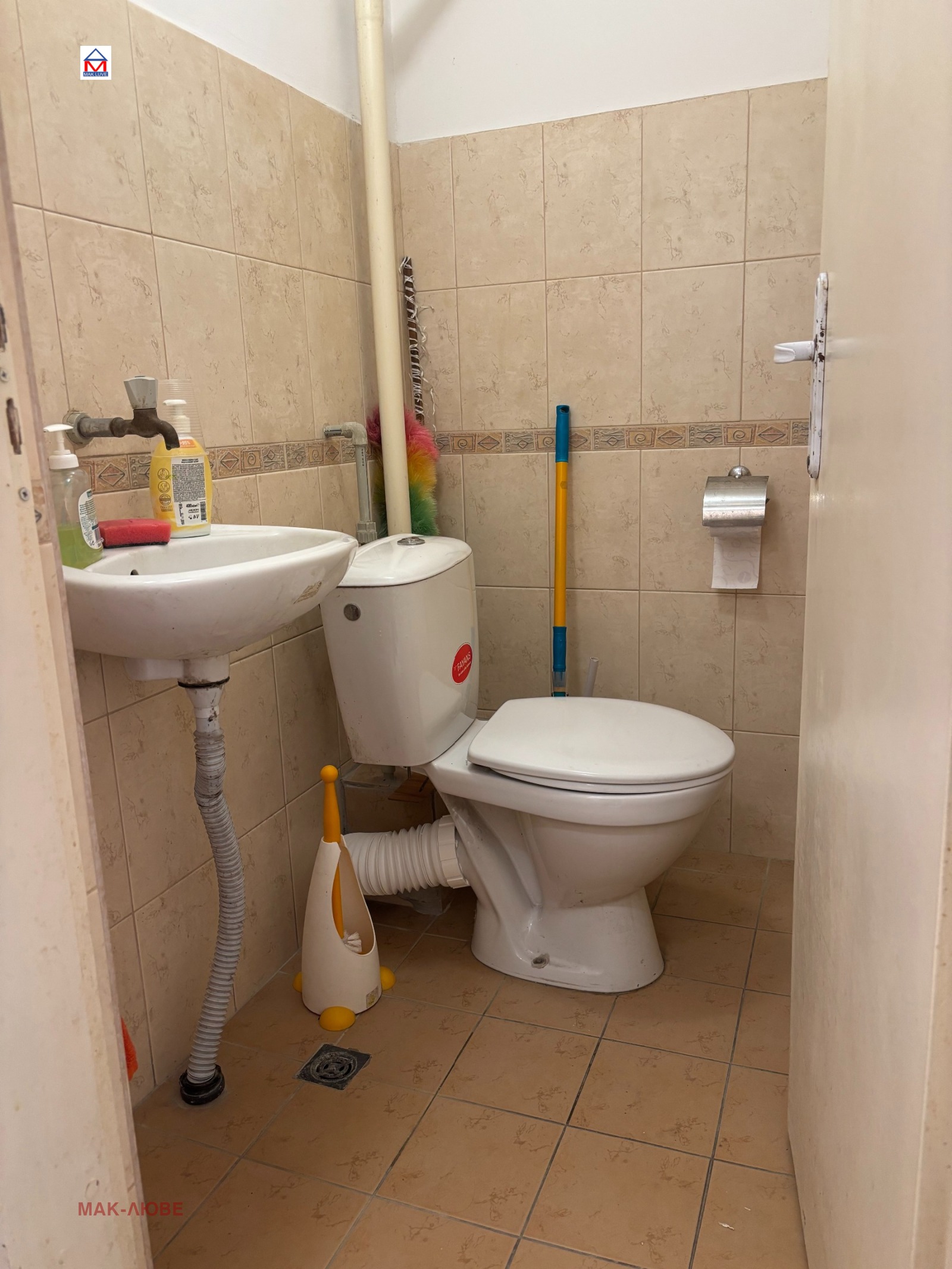 ���� ��� ���� ���� | Imot.bg � ����������� 6