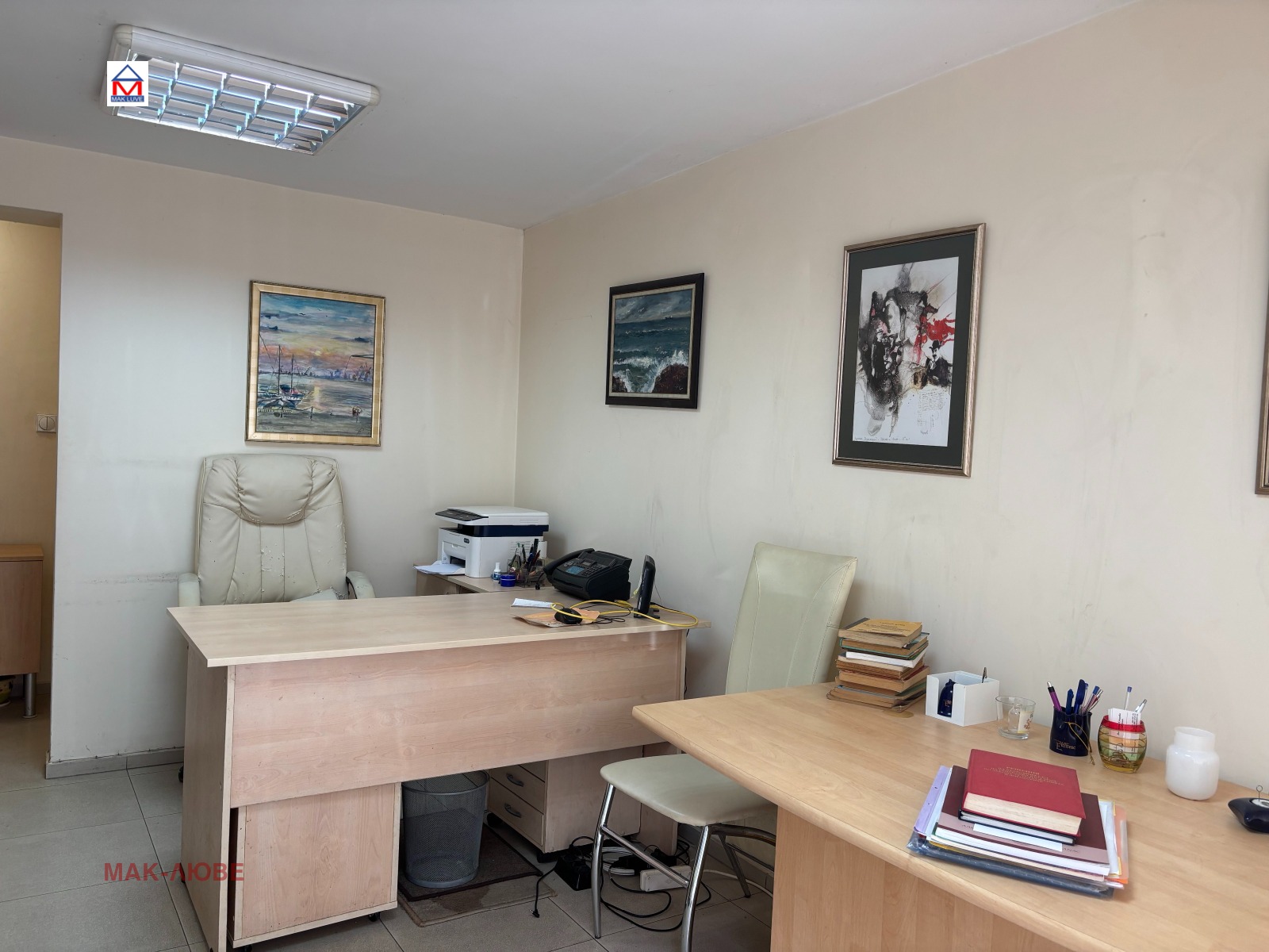 ���� ��� ���� ���� | Imot.bg � ����������� 5