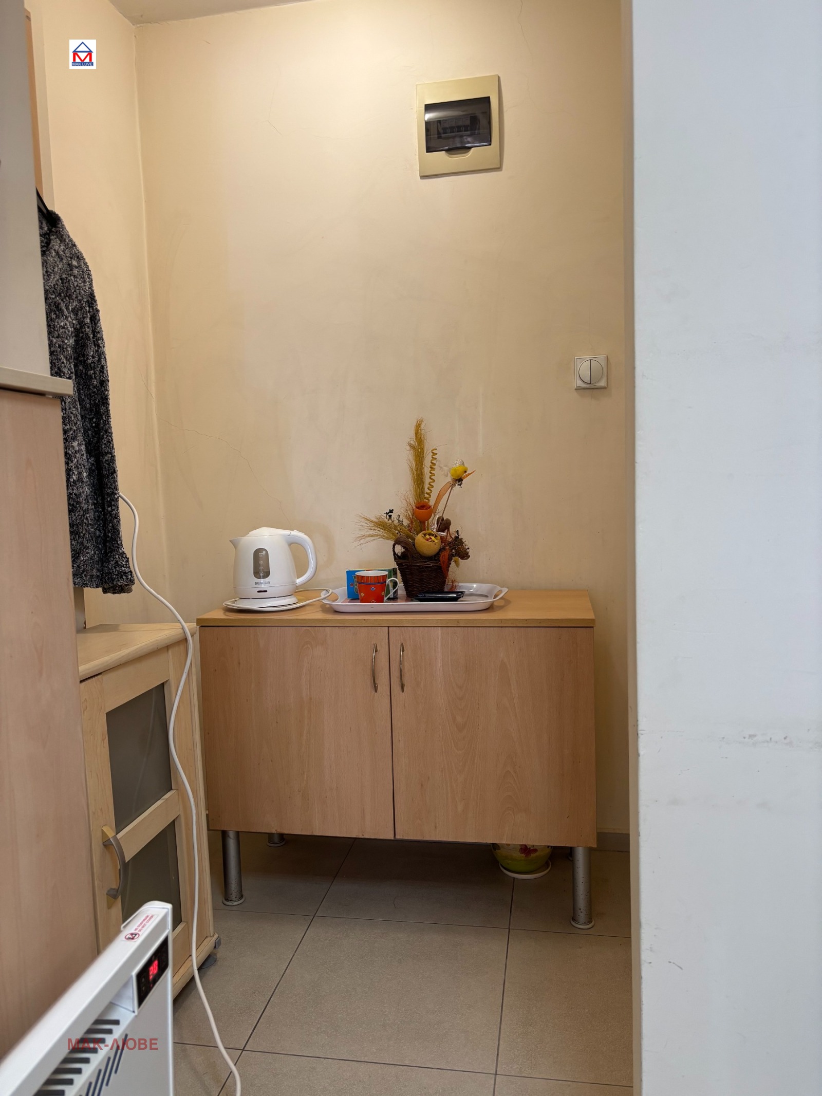 ���� ��� ���� ���� | Imot.bg � ����������� 7