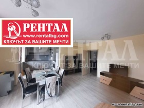 3-СТАЕН, 118 m2
