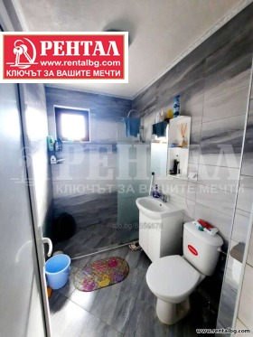    3- | Imot.bg    8