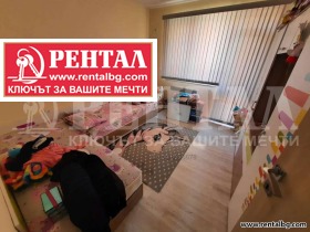    3- | Imot.bg    17