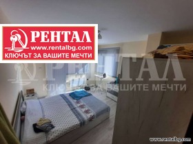    3- | Imot.bg    7