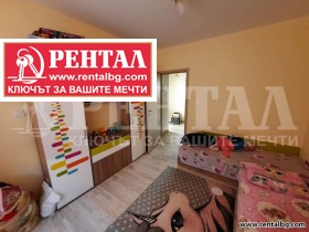    3- | Imot.bg    5
