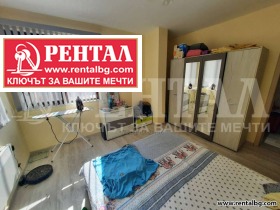    3- | Imot.bg    6