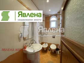 ���� ��� ���� 3-����� | Imot.bg � ����� ������ 7