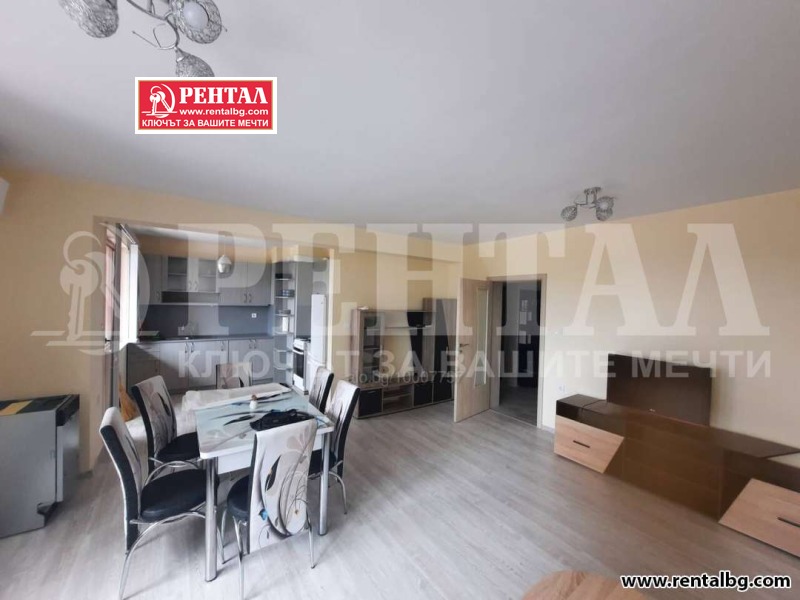 Под наем 3-СТАЕН, град Пловдив, Остромила • 600 € • 82525188 — Holmes.bg