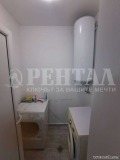 Под наем 3-СТАЕН, град Пловдив, Остромила • 600 € • 82525188 — Holmes.bg