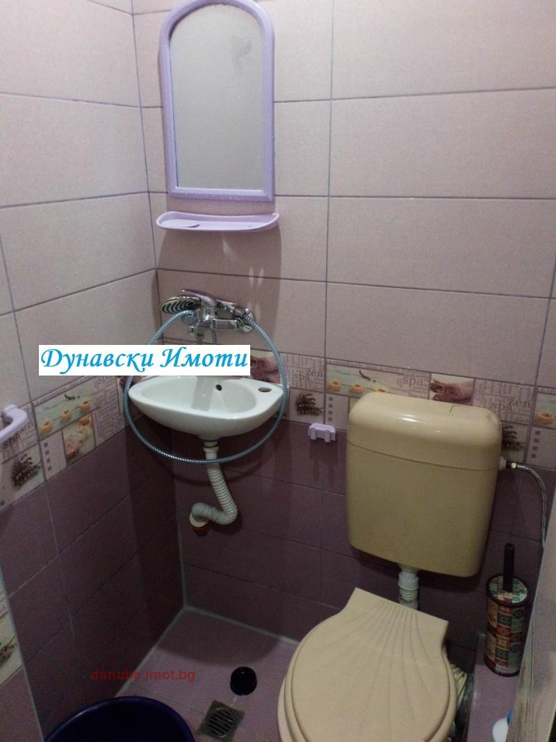 ���� ��� ���� 1-����� | Imot.bg � ����������� 5