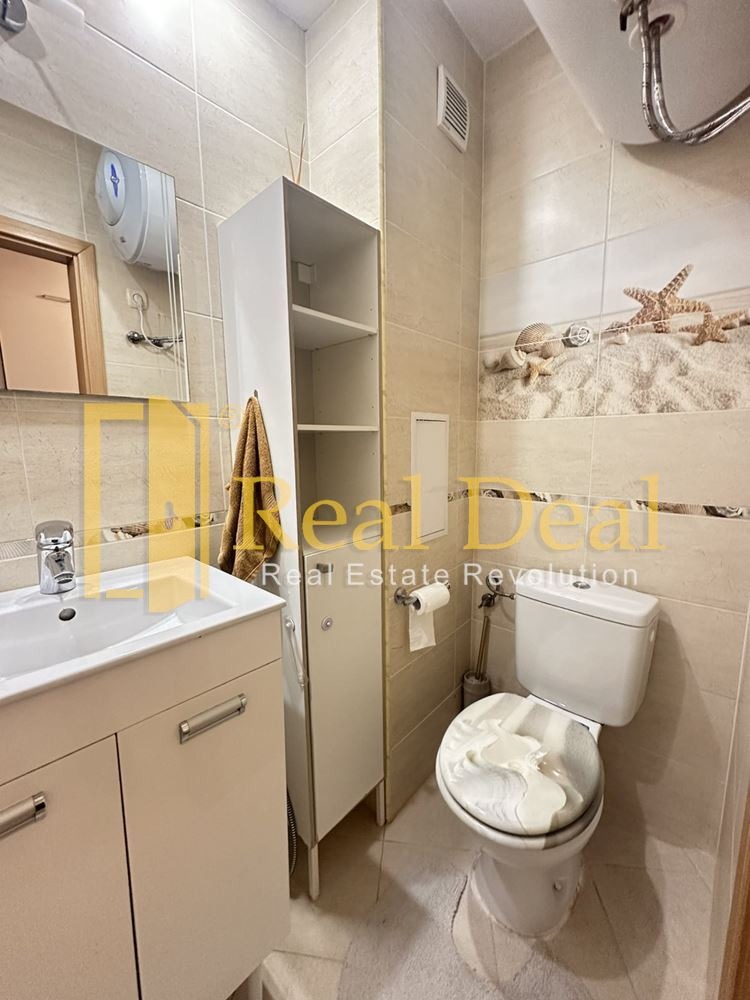 ���� ��� ���� 3-����� | Imot.bg � ����������� 9