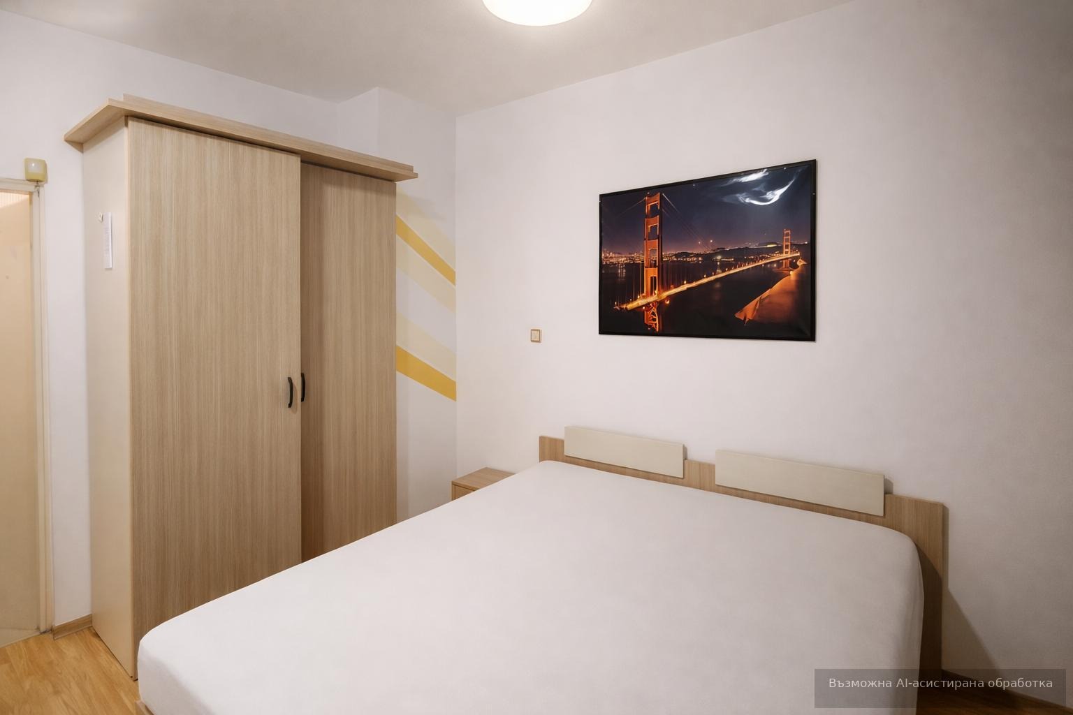 ���� ��� ���� 2-����� | Imot.bg � ����������� 2