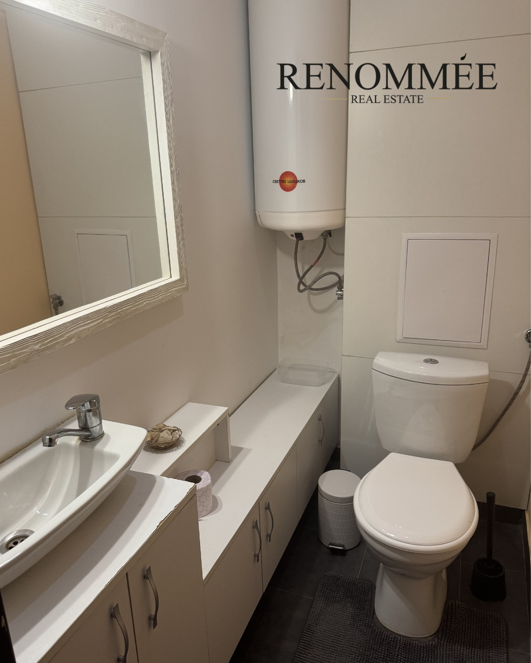 ���� ��� ���� 2-����� | Imot.bg � ����������� 11