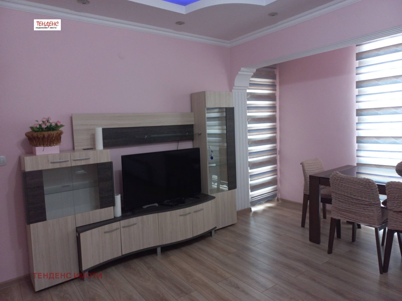 ���� ��� ���� 3-����� | Imot.bg � ����������� 4