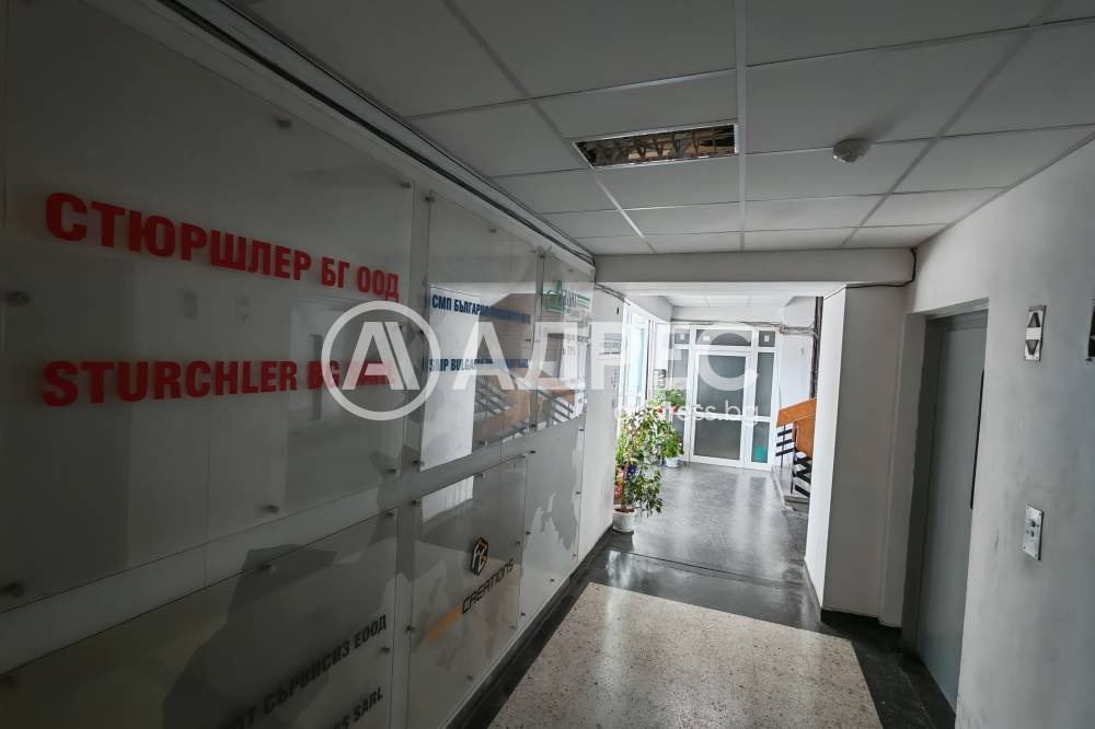 ���� ��� ���� ���� | Imot.bg � ����������� 14