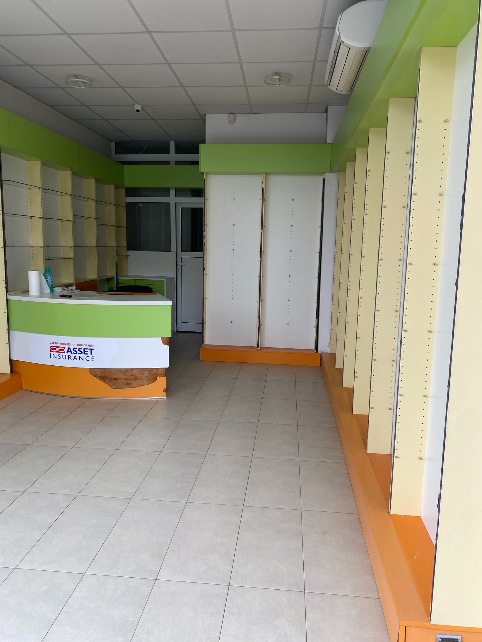 ���� ��� ���� ���� | Imot.bg � ����������� 7