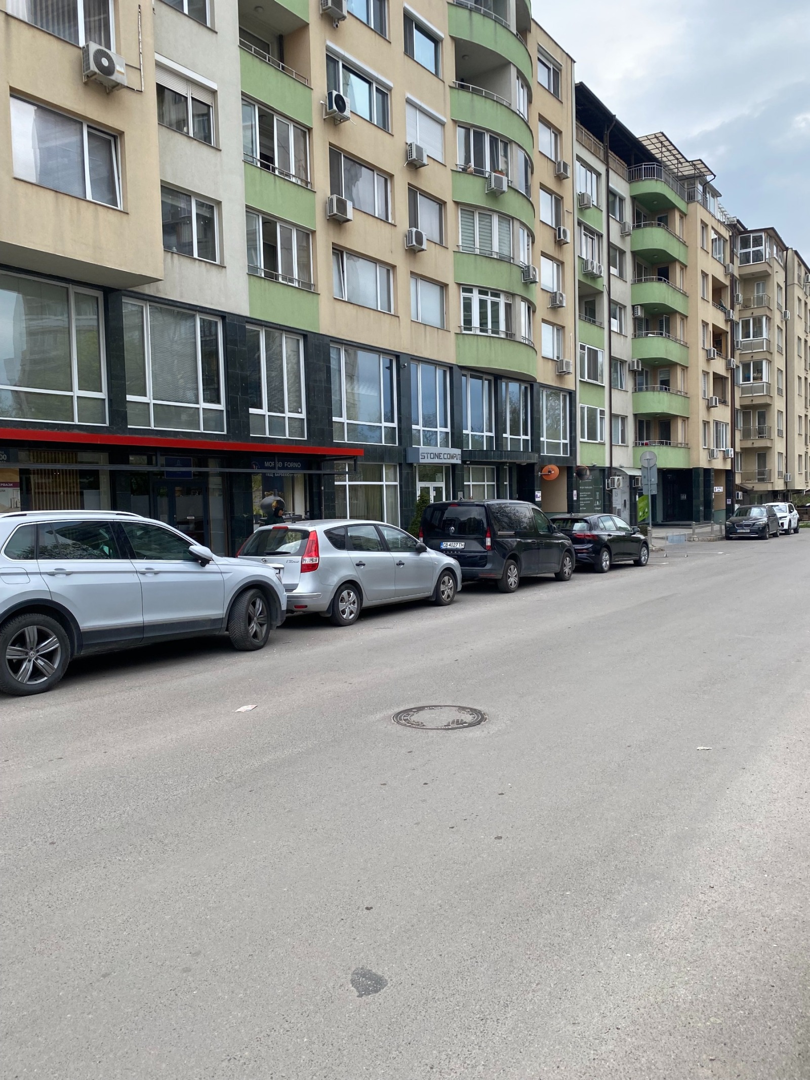 ���� ��� ���� ���� | Imot.bg � ����������� 2