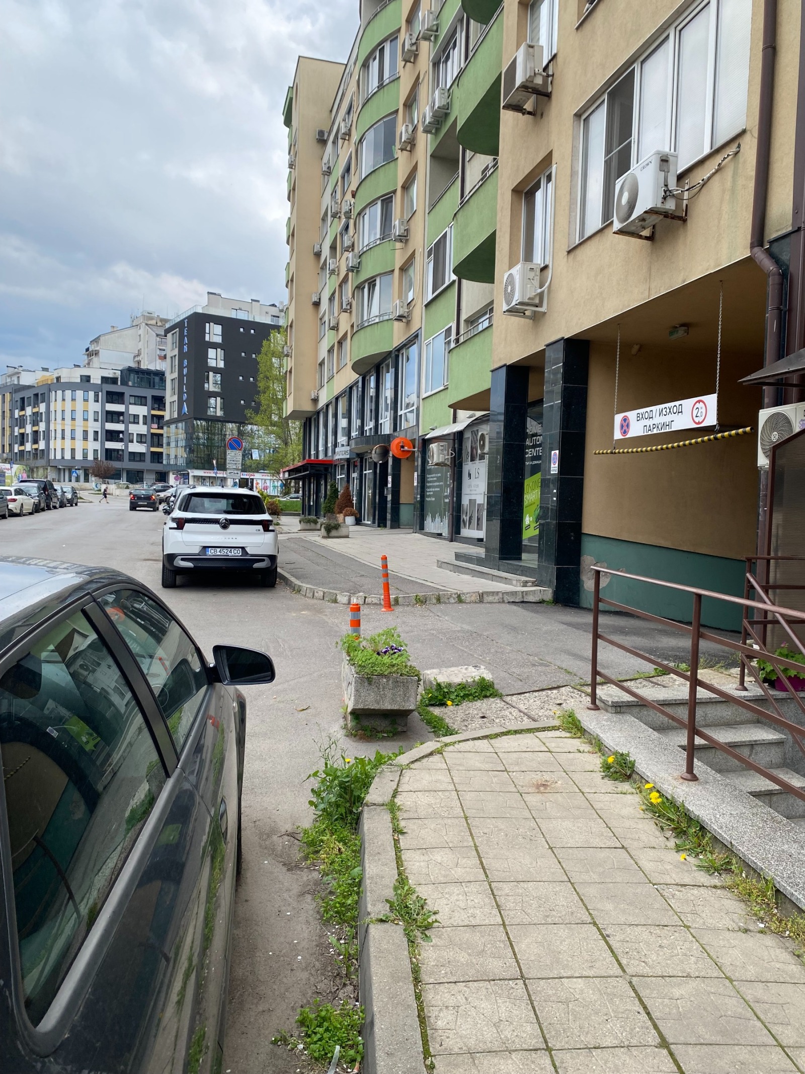 ���� ��� ���� ���� | Imot.bg � ����������� 12